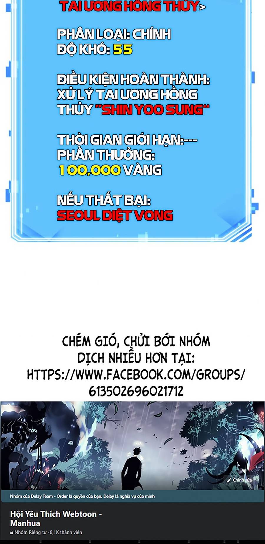 Toàn Tri Độc Giả Chapter 102 - Trang 45