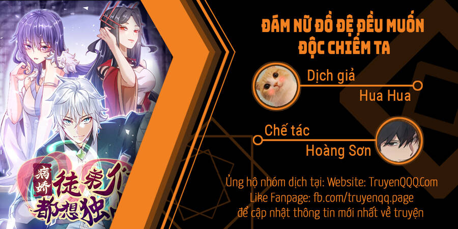 Đám Nữ Đồ Đệ Đều Muốn Độc Chiếm Ta Chapter 4 - Trang 94