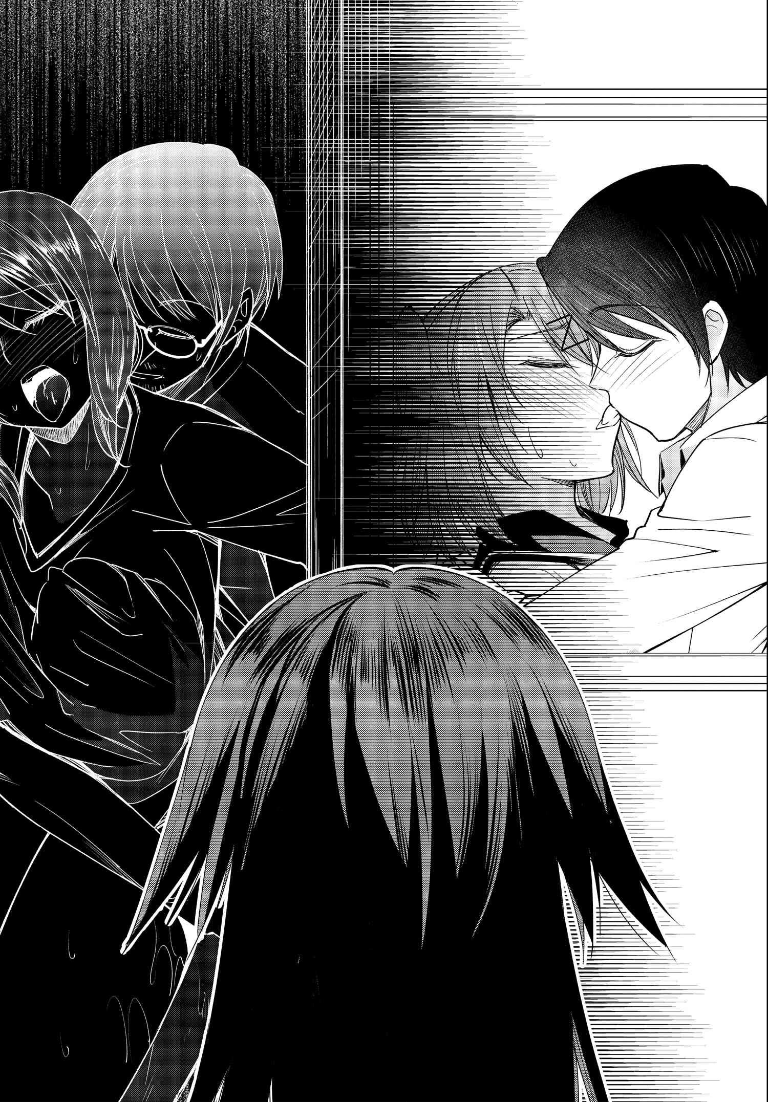 Hametsu no Kanojo Chapter 11 - Trang 23