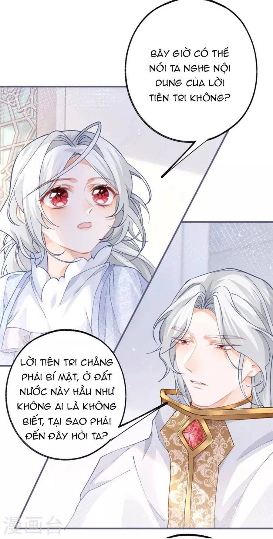 Ngày Nào Đó Trở Thành Công Chúa Tế Phẩm Chapter 43 - Trang 11