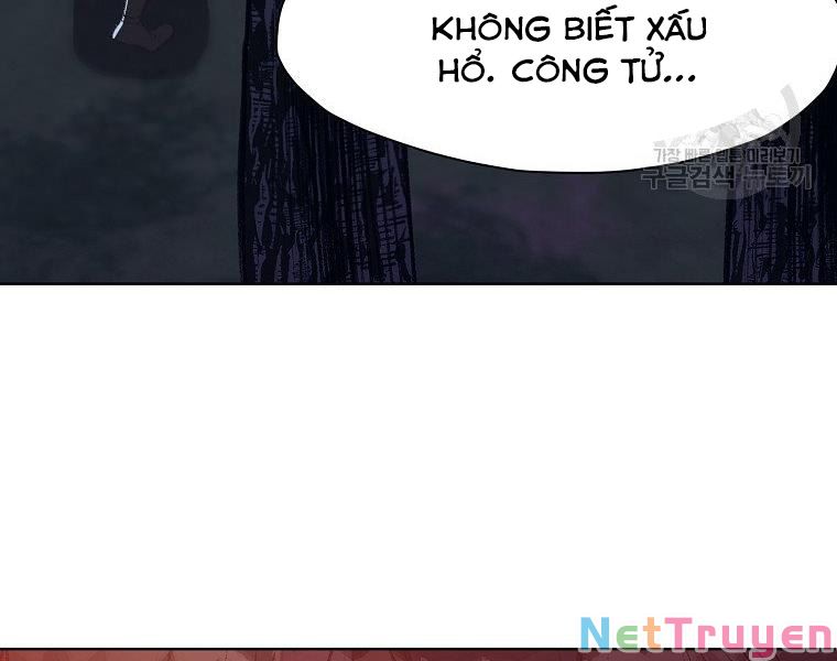 Thiên Võ Chiến Thần Chapter 49 - Trang 82