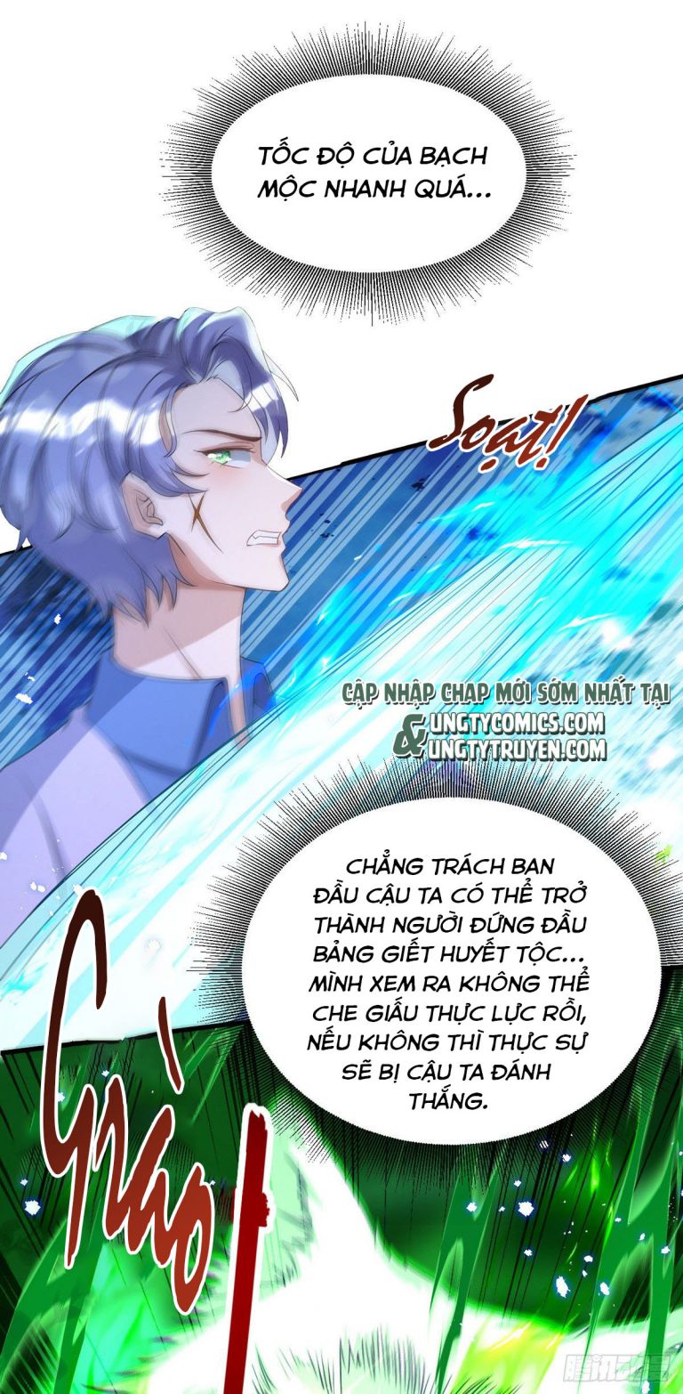 Thú Thụ Bất Thân Chapter 113 - Trang 18