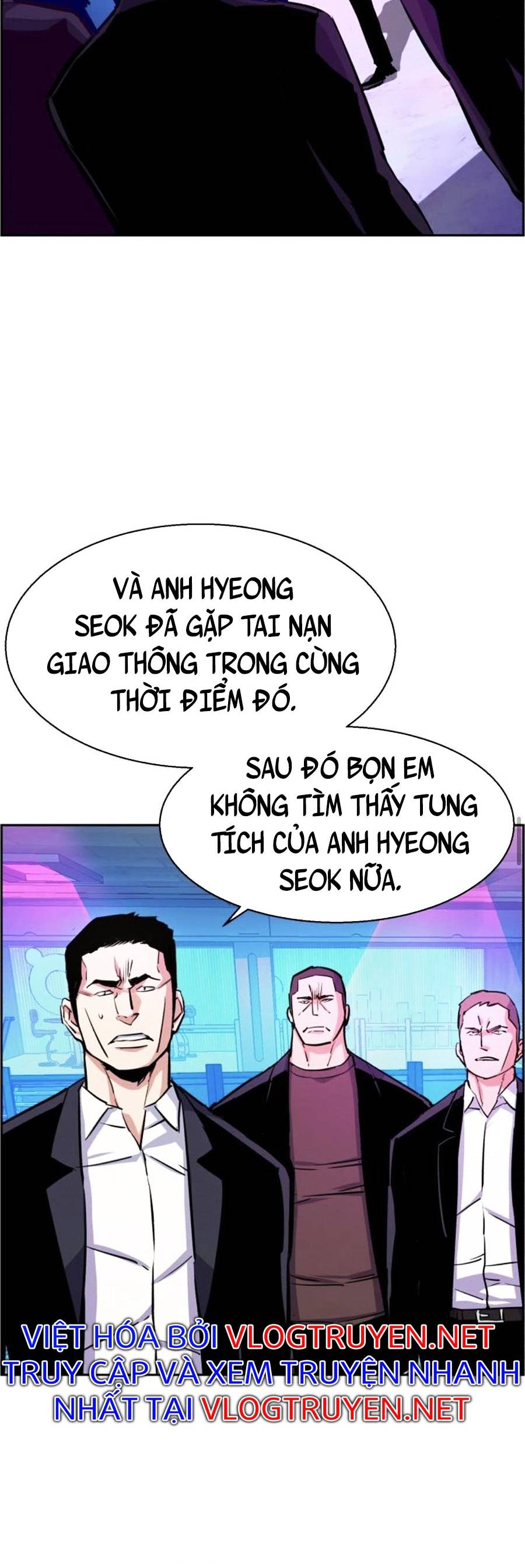 Bạn Học Của Tôi Là Lính Đánh Thuê Chapter 80 - Trang 20