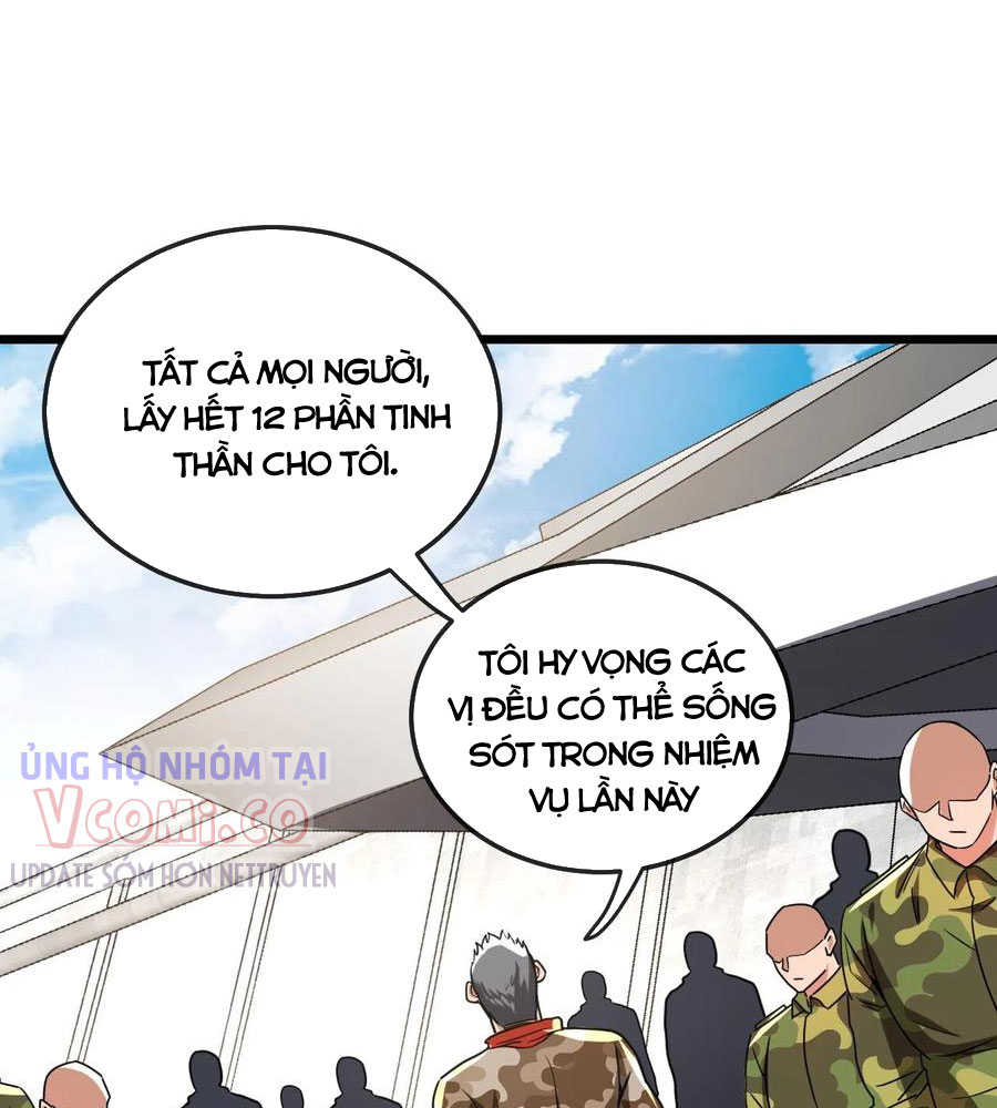 Hệ Thống Super God Chapter 19 - Trang 8