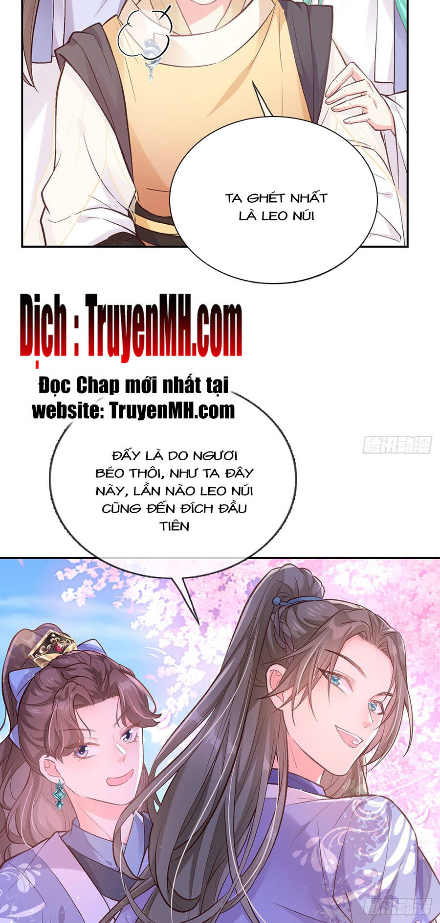 Kiều Mỵ Phu Lang, Tại Tuyến Lục Trà Chapter 46 - Trang 15