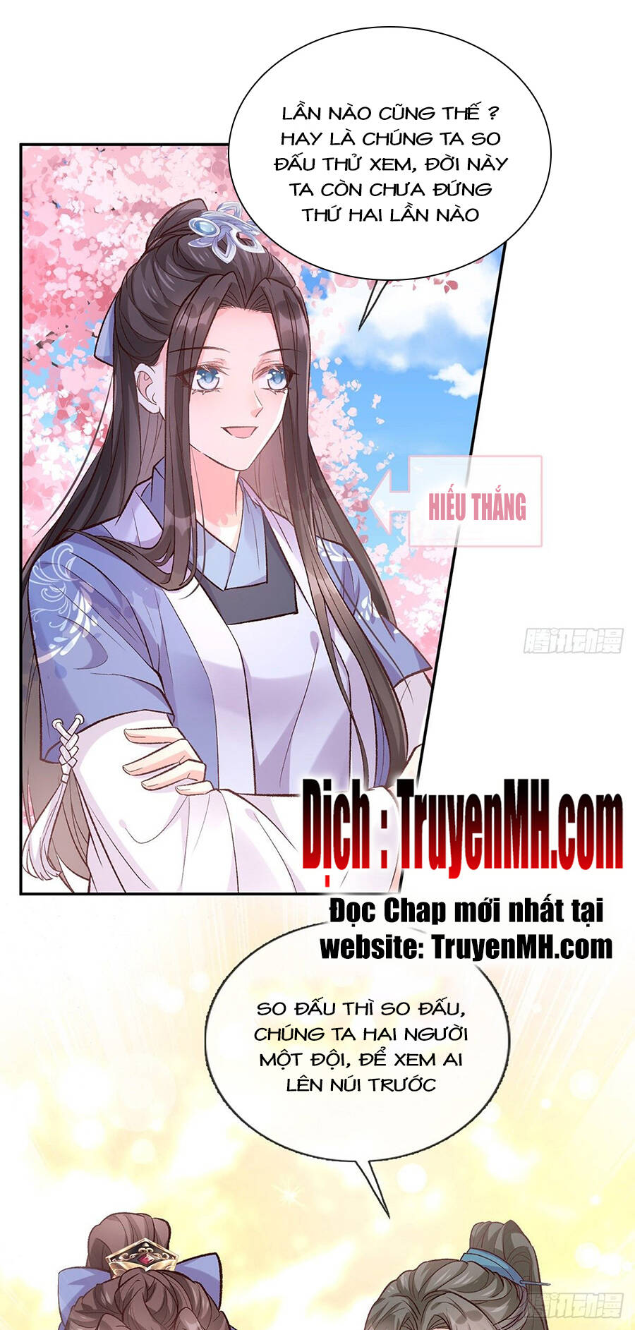 Kiều Mỵ Phu Lang, Tại Tuyến Lục Trà Chapter 46 - Trang 17