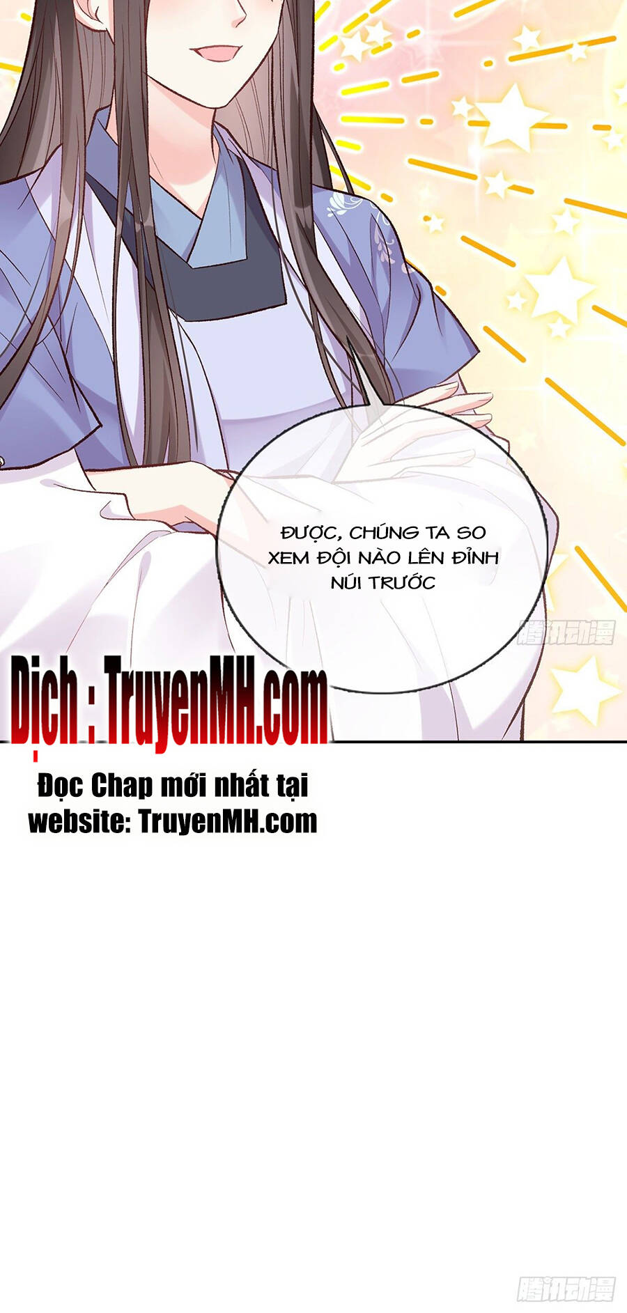 Kiều Mỵ Phu Lang, Tại Tuyến Lục Trà Chapter 46 - Trang 21