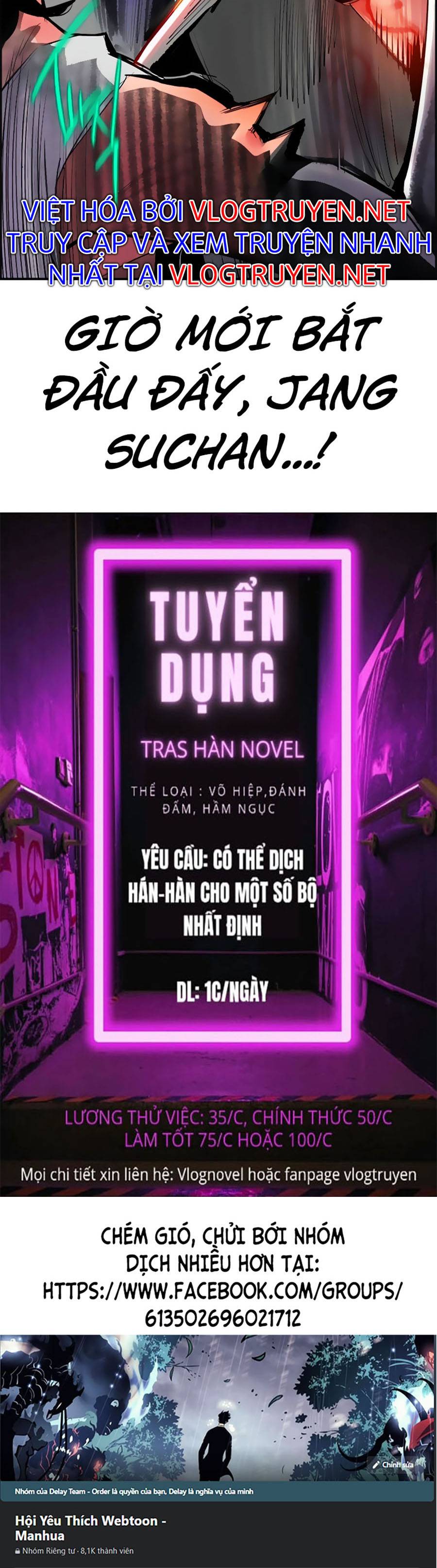 Nhân Trùng Đại Chiến Chapter 52 - Trang 80