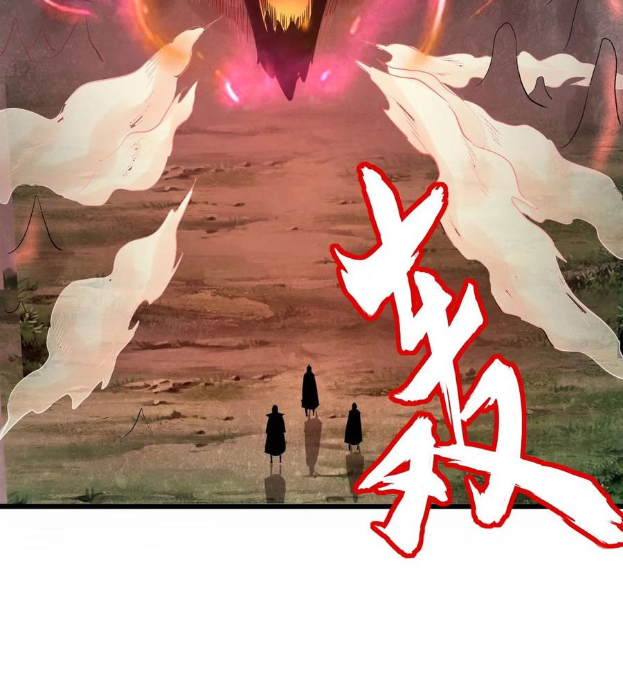 Vạn Cổ Đệ Nhất Thần Chapter 103 - Trang 21