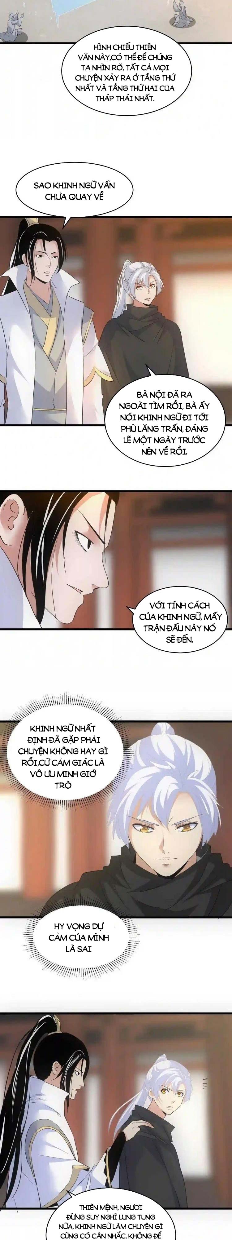 Vạn Cổ Đệ Nhất Thần Chapter 104 - Trang 13