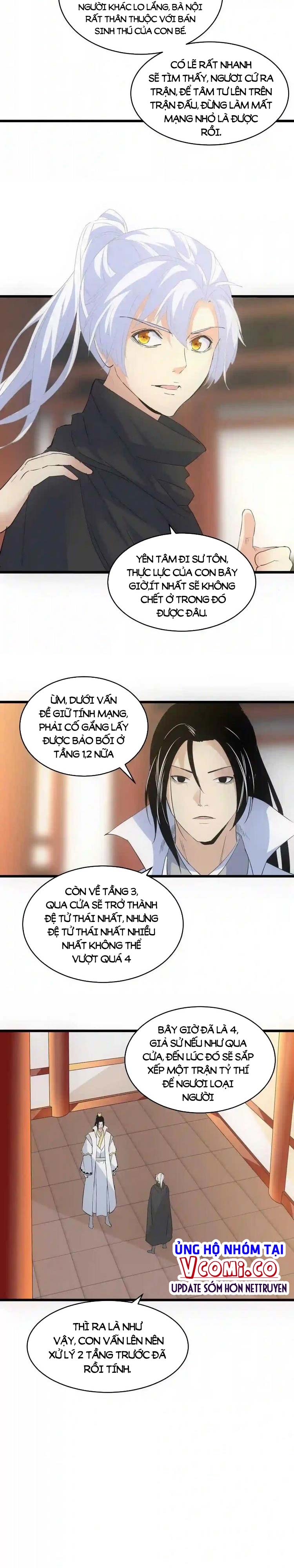 Vạn Cổ Đệ Nhất Thần Chapter 104 - Trang 14