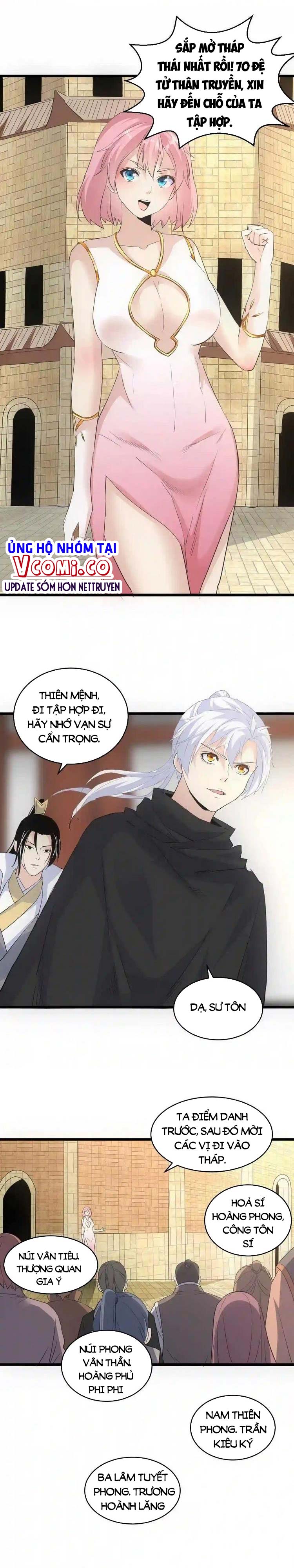 Vạn Cổ Đệ Nhất Thần Chapter 104 - Trang 15