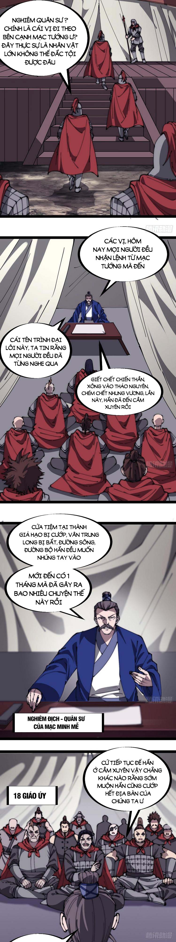 Ta Có Một Sơn Trại Chapter 293 - Trang 2