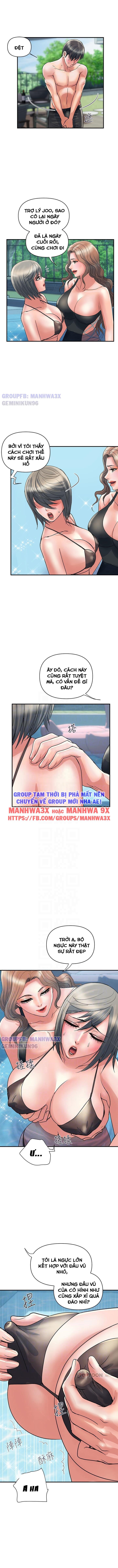 Chất Dẫn Dục Chapter 28 - Trang 3