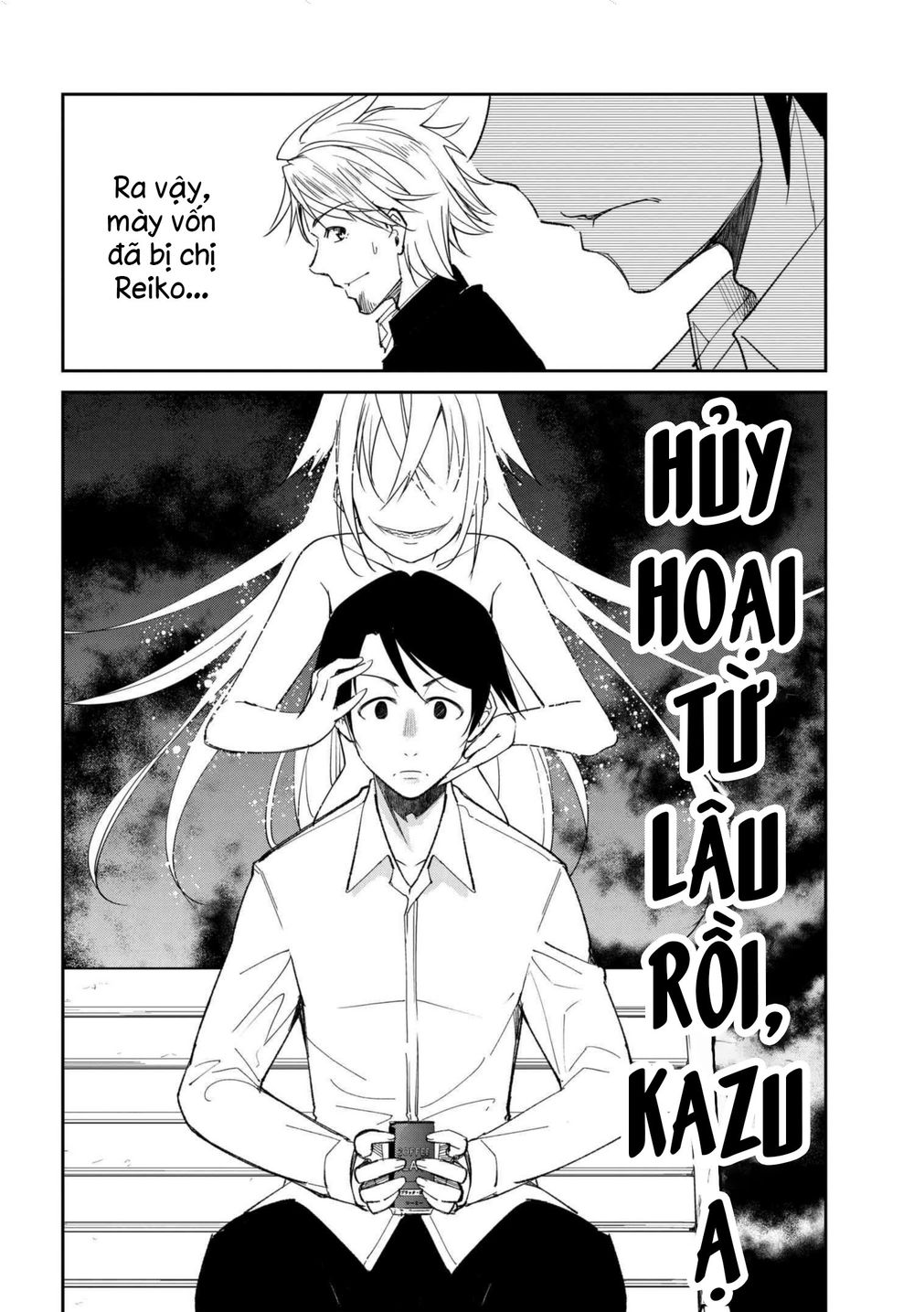 Hametsu no Kanojo Chapter 13 - Trang 22