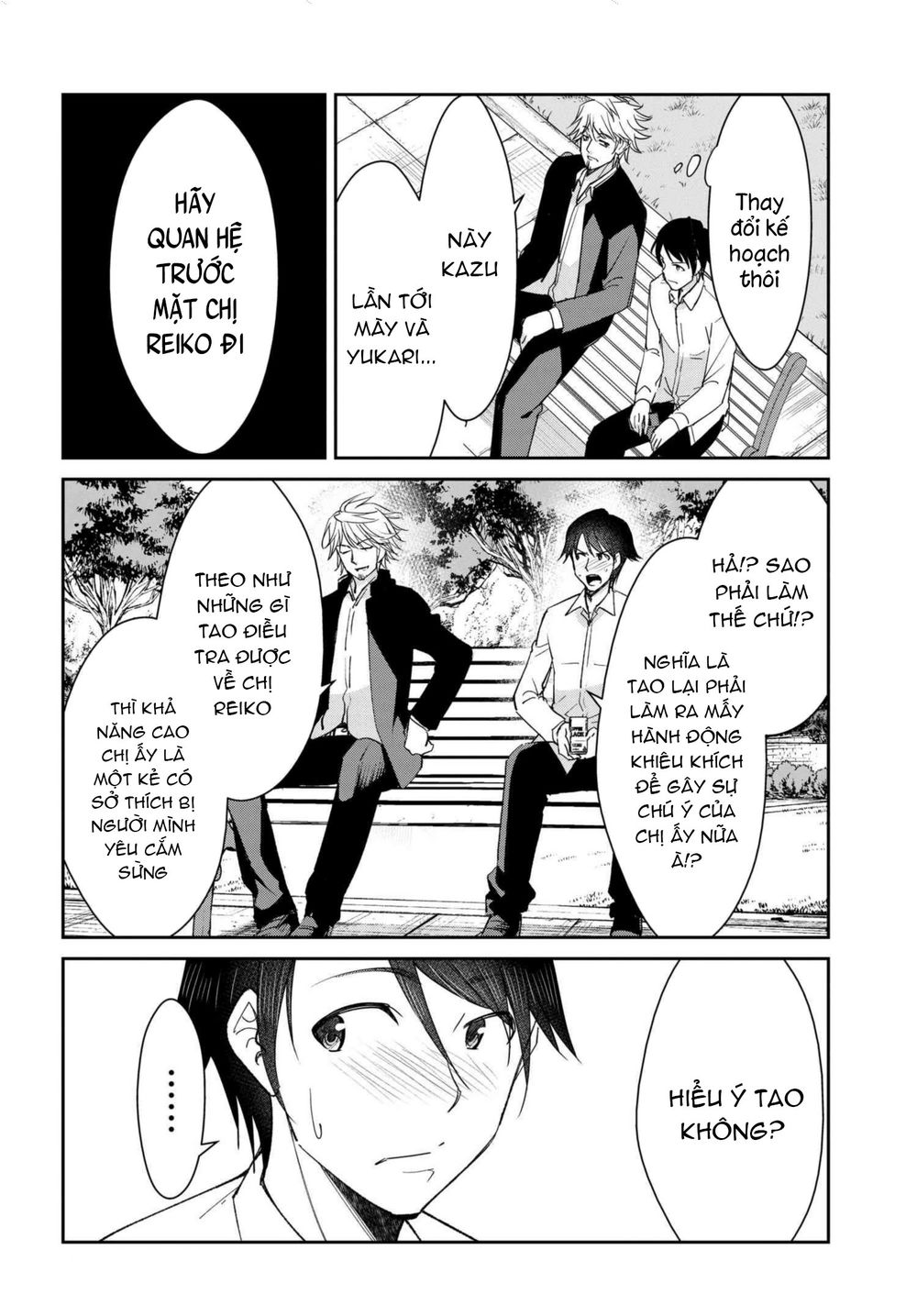 Hametsu no Kanojo Chapter 13 - Trang 24