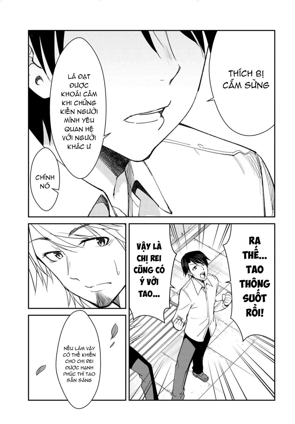 Hametsu no Kanojo Chapter 13 - Trang 25