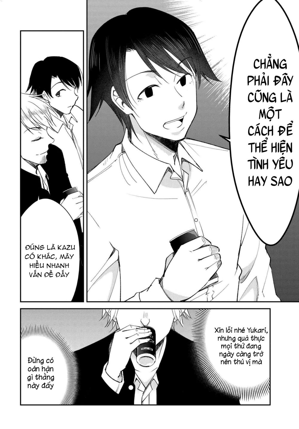 Hametsu no Kanojo Chapter 13 - Trang 26