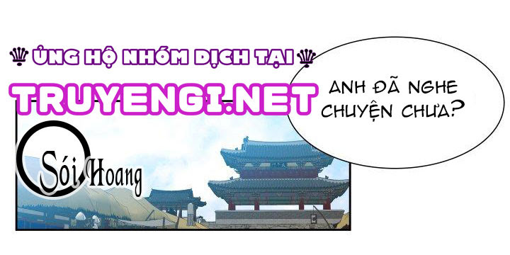 Mắt Phủ Toàn Sương Chapter 1 - Trang 2