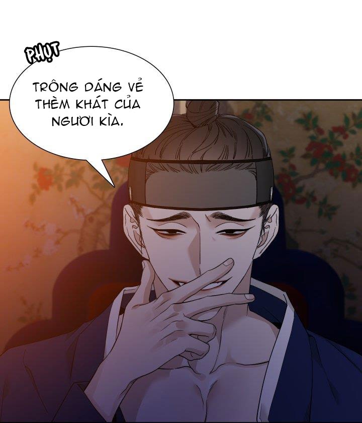 Mắt Phủ Toàn Sương Chapter 1 - Trang 24