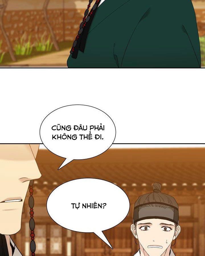 Mắt Phủ Toàn Sương Chapter 15 - Trang 8