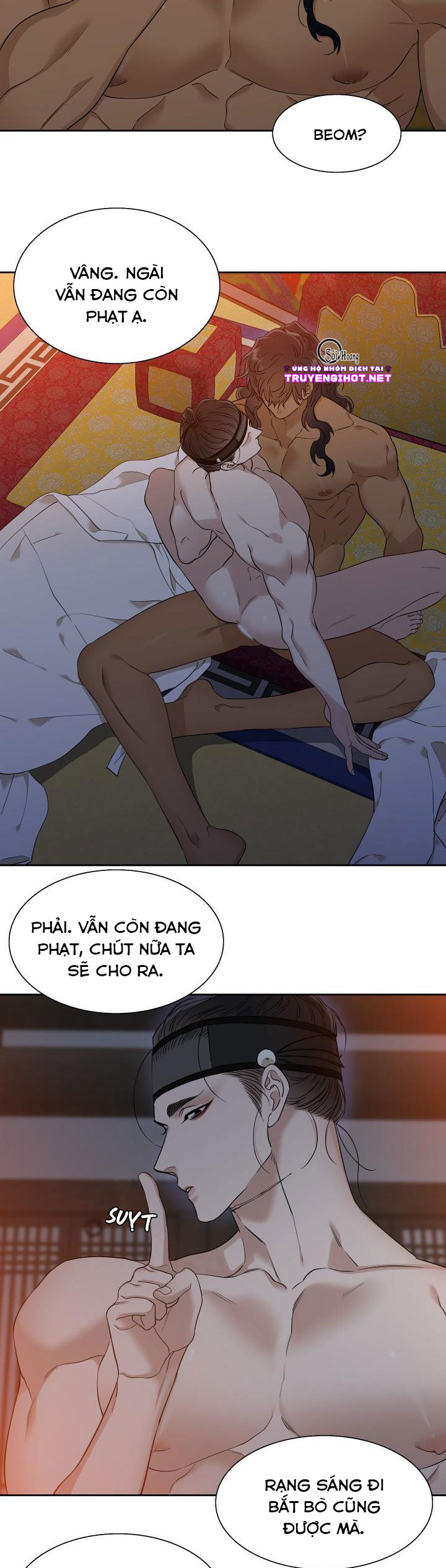 Mắt Phủ Toàn Sương Chapter 17.1 - Trang 9