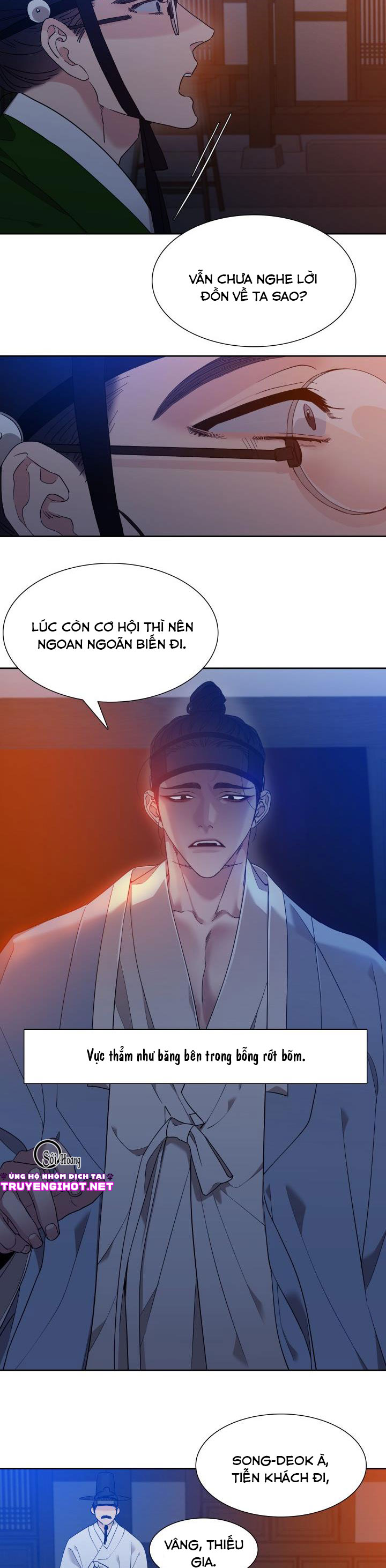 Mắt Phủ Toàn Sương Chapter 19.3 - Trang 6