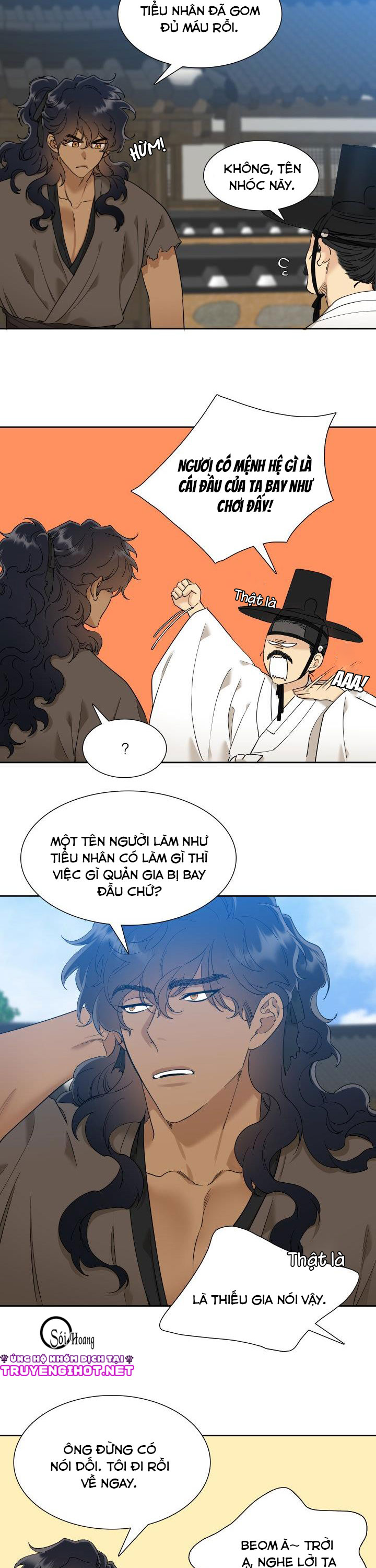 Mắt Phủ Toàn Sương Chapter 22.2 - Trang 3