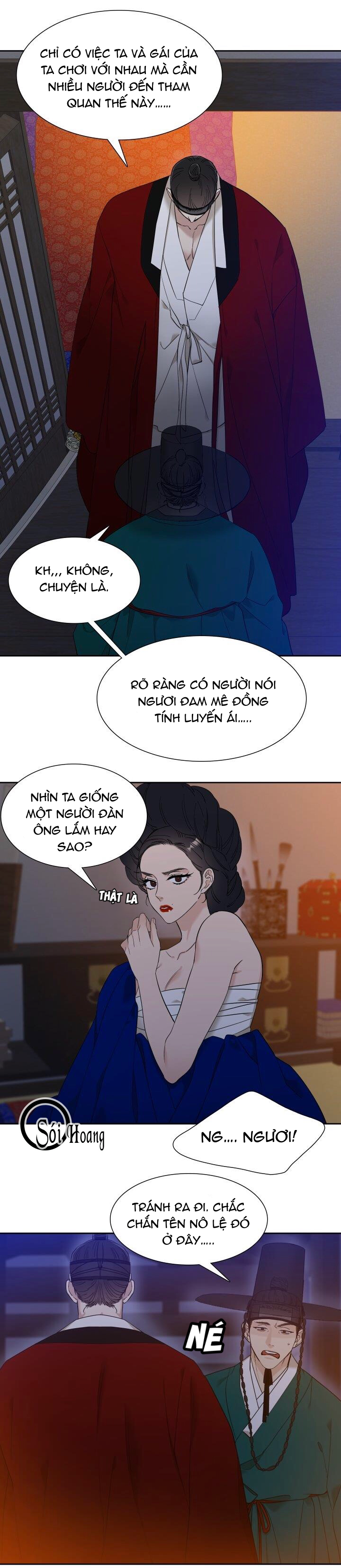 Mắt Phủ Toàn Sương Chapter 27.2 - Trang 3