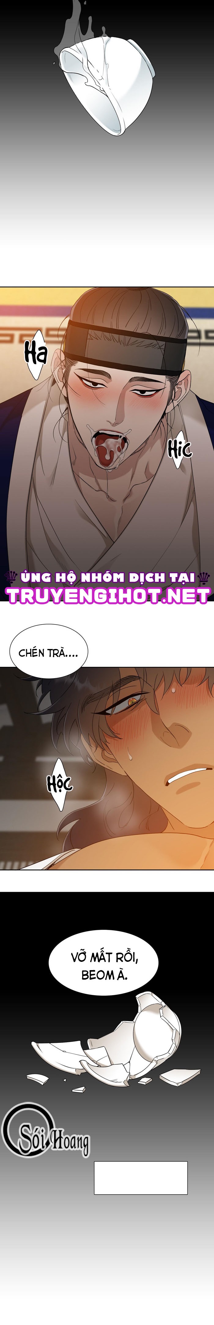 Mắt Phủ Toàn Sương Chapter 34 - Trang 12