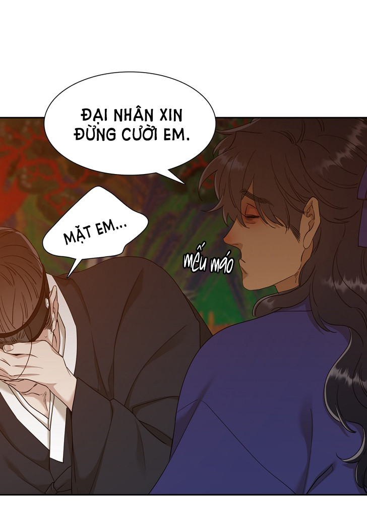 Mắt Phủ Toàn Sương Chapter 47.5 - Trang 14