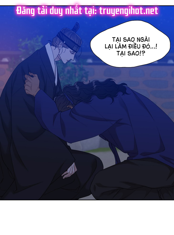 Mắt Phủ Toàn Sương Chapter 47.5 - Trang 7