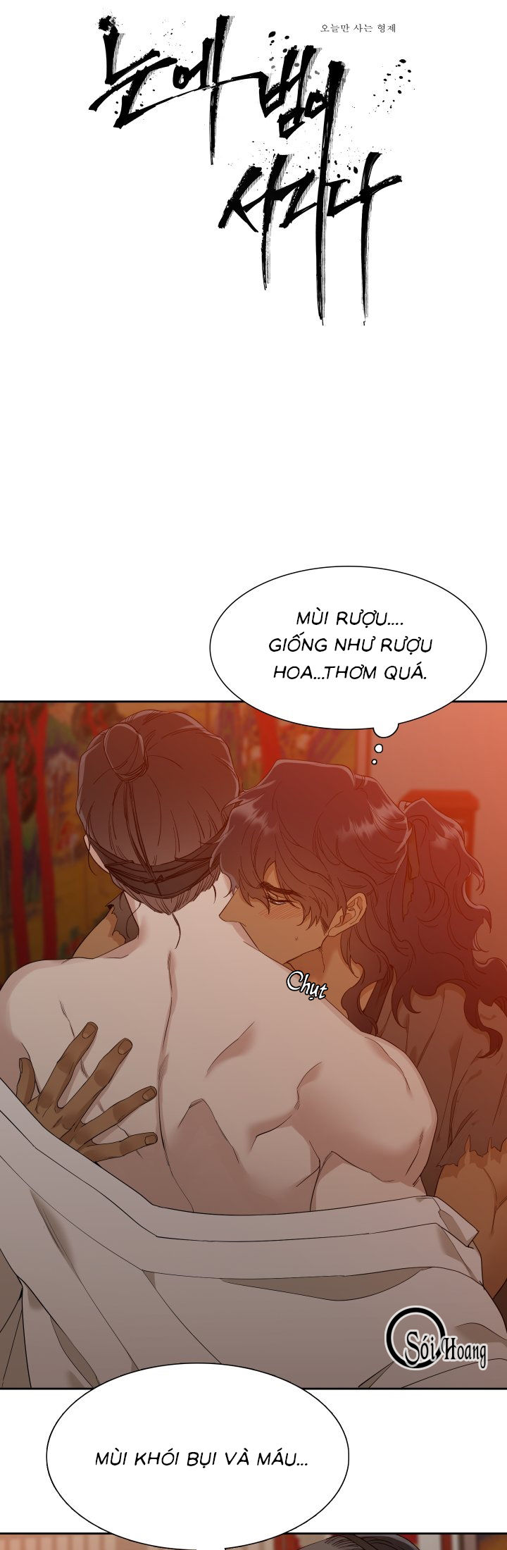 Mắt Phủ Toàn Sương Chapter 8 - Trang 1