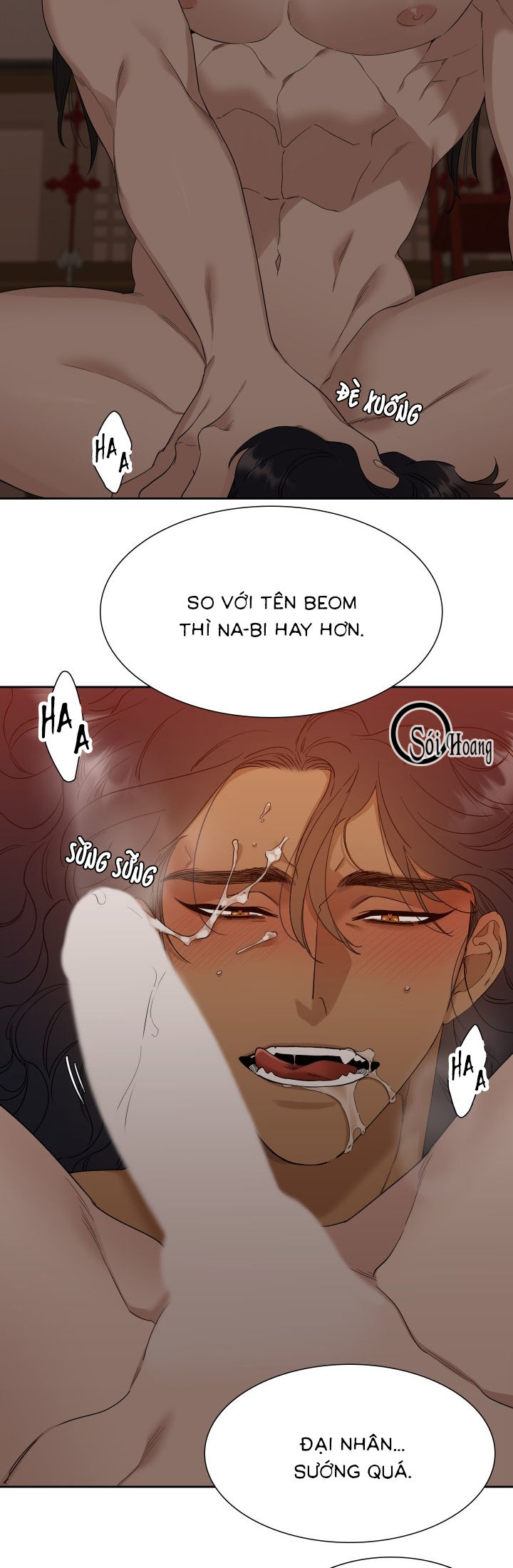 Mắt Phủ Toàn Sương Chapter 8 - Trang 7