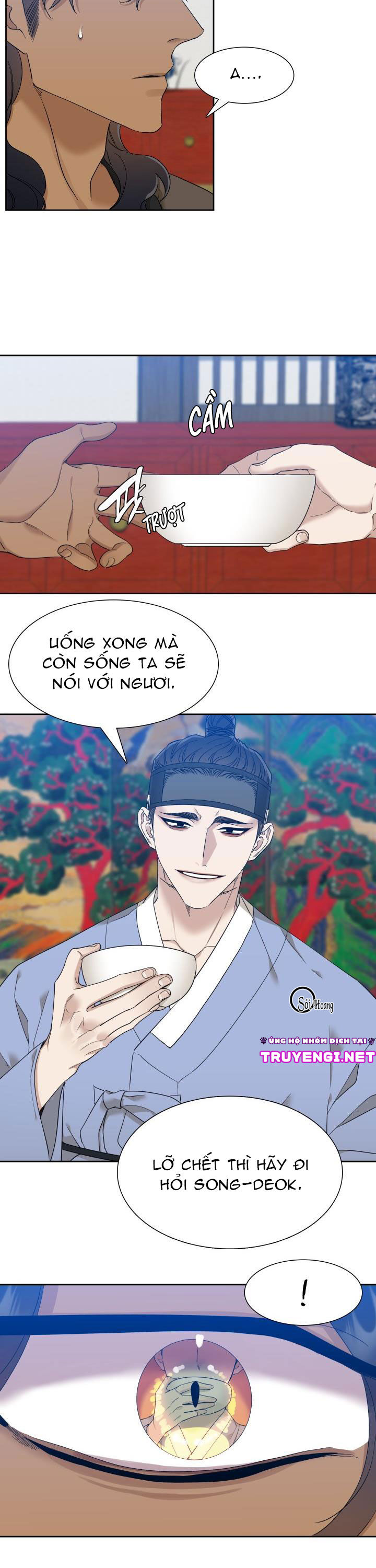 Mắt Phủ Toàn Sương Chapter 9 - Trang 14