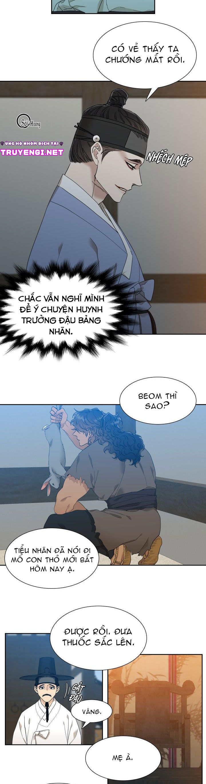 Mắt Phủ Toàn Sương Chapter 9 - Trang 4