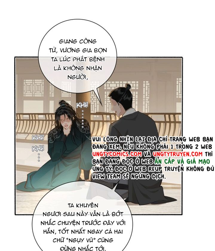 Tế Vũ Bất Tri Quy Chapter 57 - Trang 30