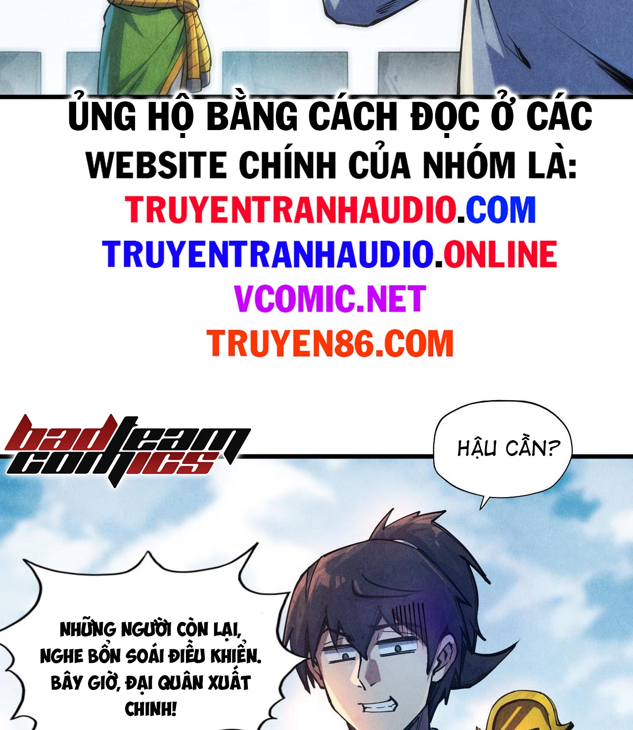 Vạn Cổ Chí Tôn Chapter 81 - Trang 18