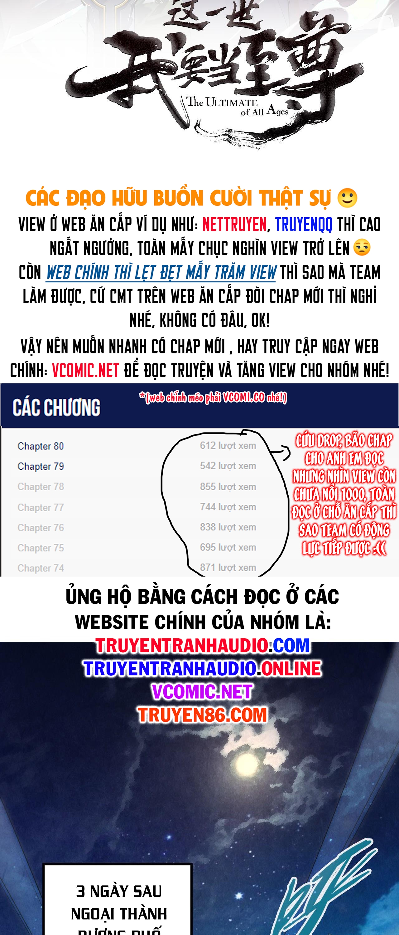 Vạn Cổ Chí Tôn Chapter 82 - Trang 2