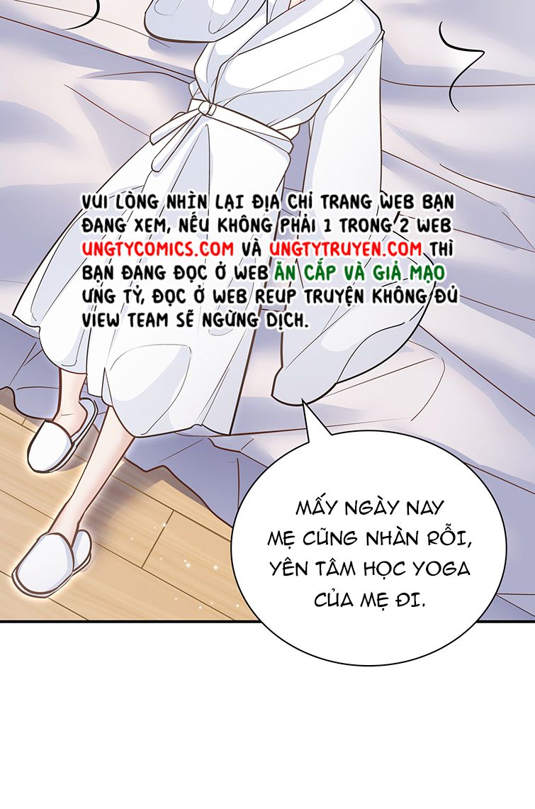 Anh Ấy Sinh Ra Đã Là Công Của Tôi Chapter 51 - Trang 15