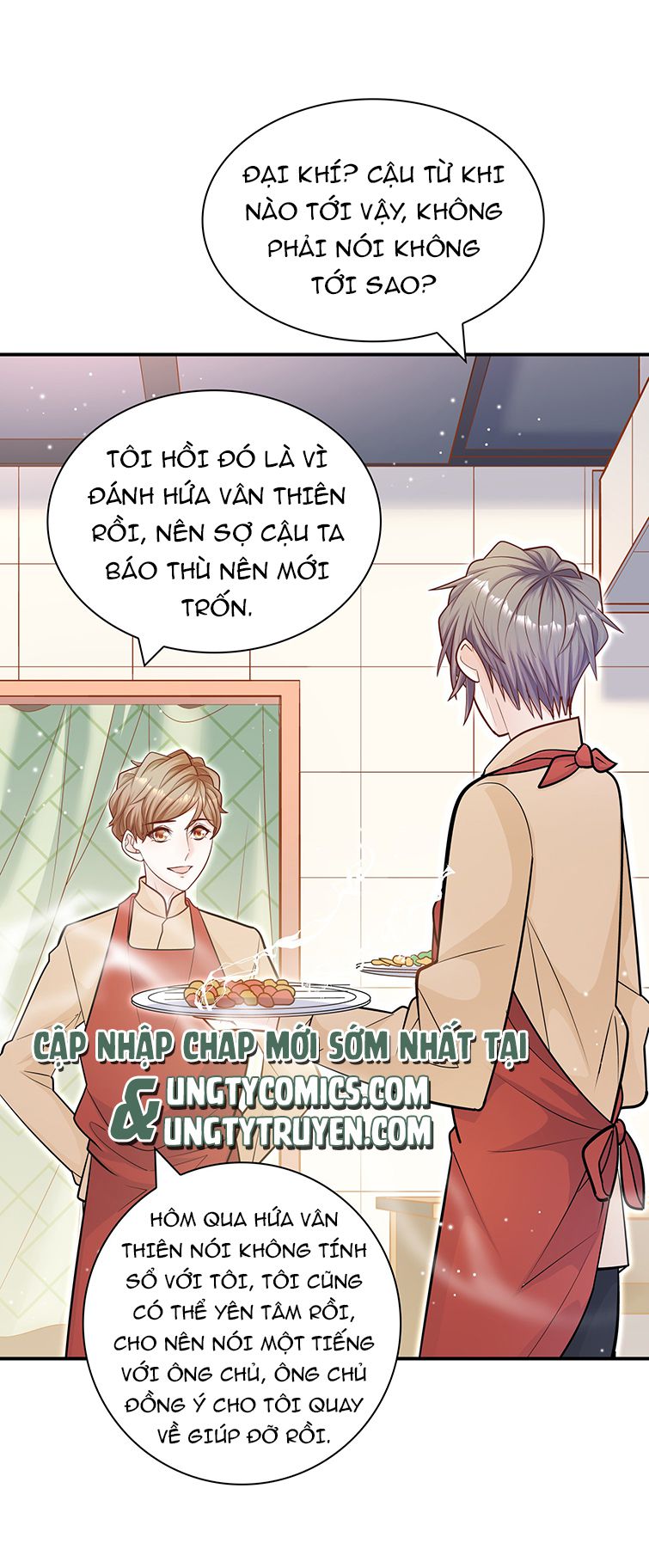 Anh Ấy Sinh Ra Đã Là Công Của Tôi Chapter 51 - Trang 18