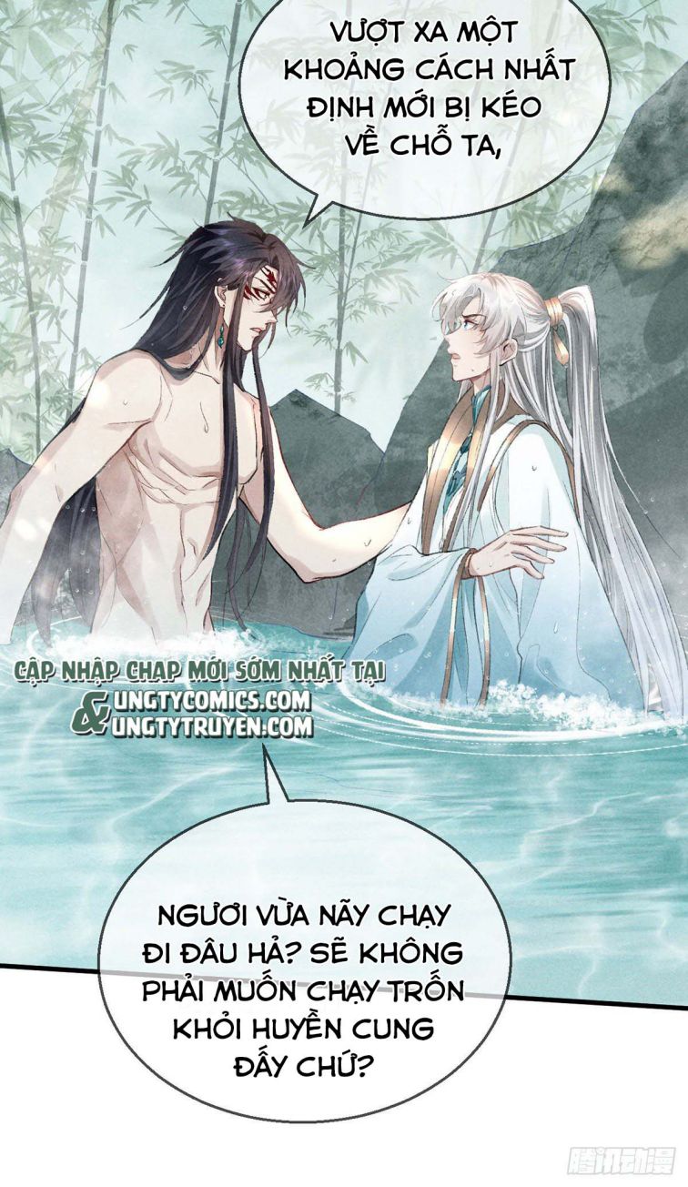 Đồ Mưu Bất Quỹ Chapter 67 - Trang 14