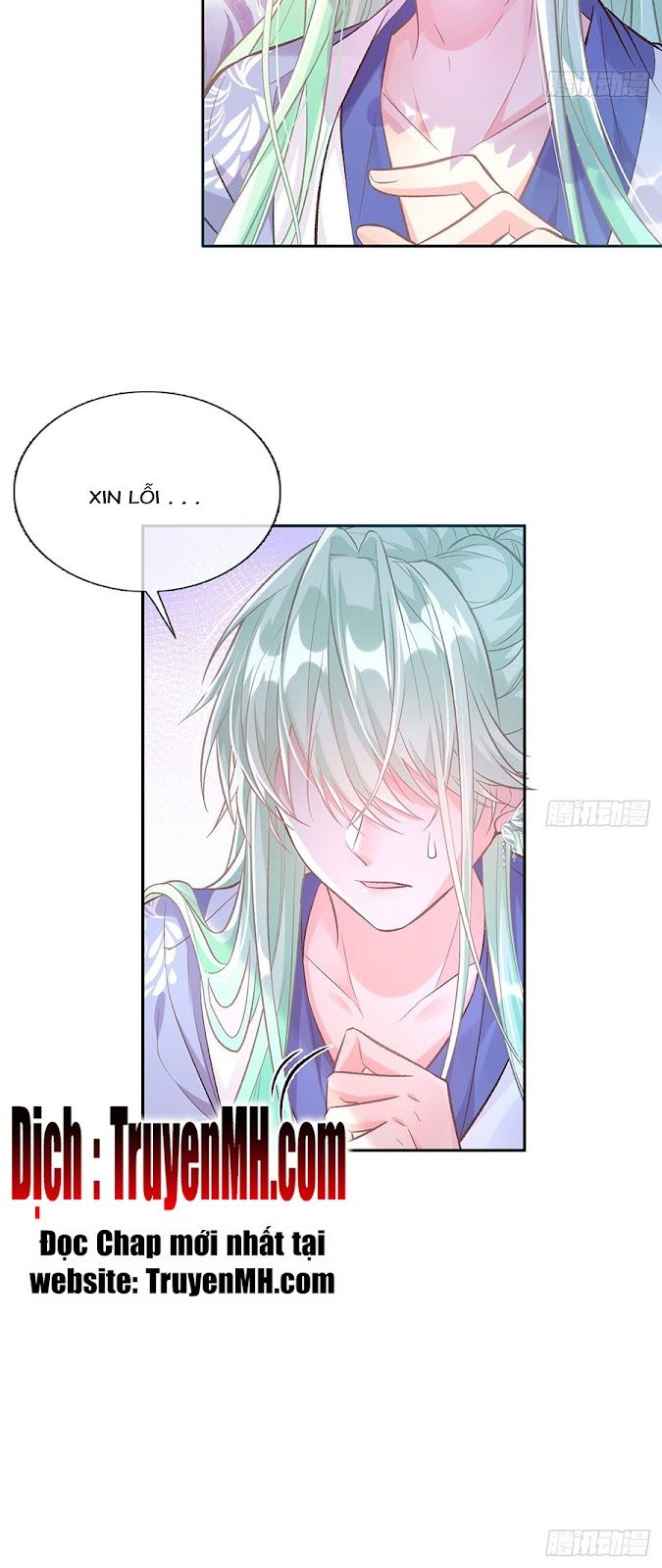 Kiều Mỵ Phu Lang, Tại Tuyến Lục Trà Chapter 47 - Trang 11