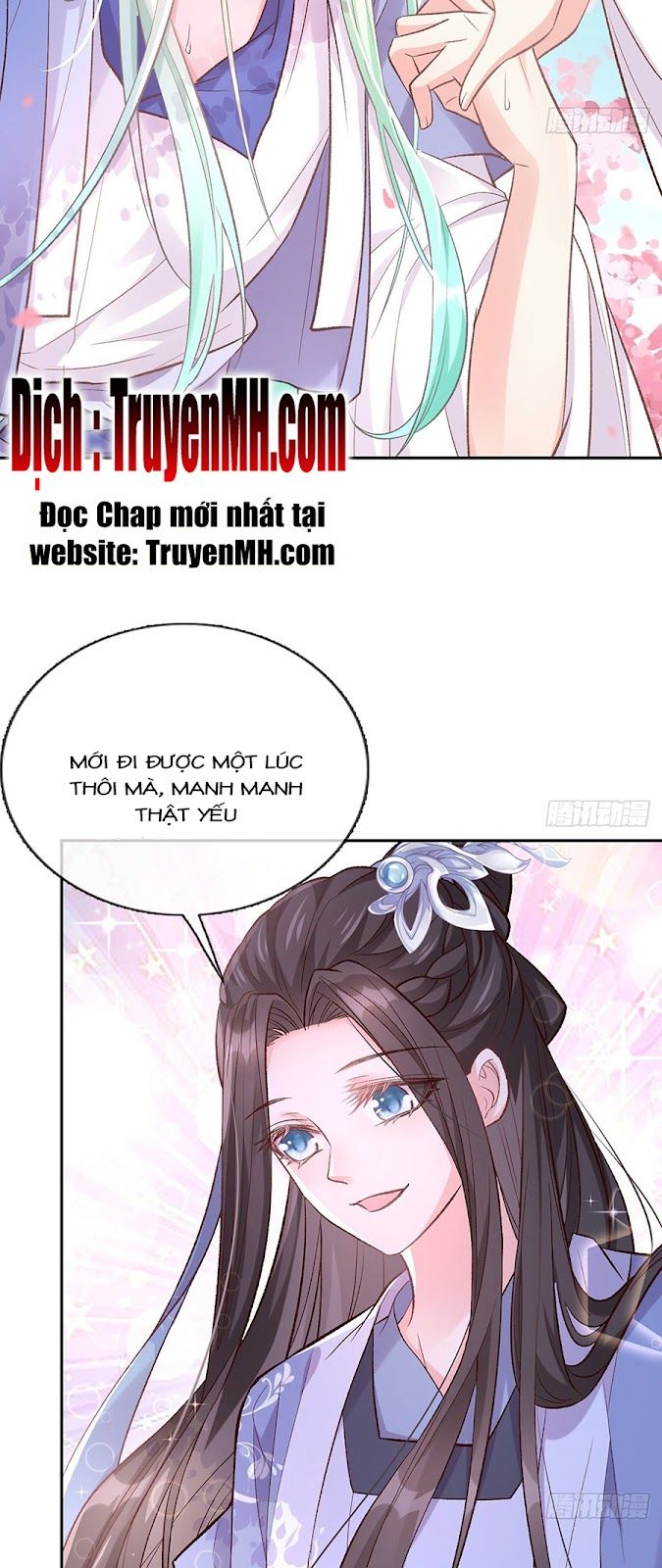 Kiều Mỵ Phu Lang, Tại Tuyến Lục Trà Chapter 47 - Trang 5