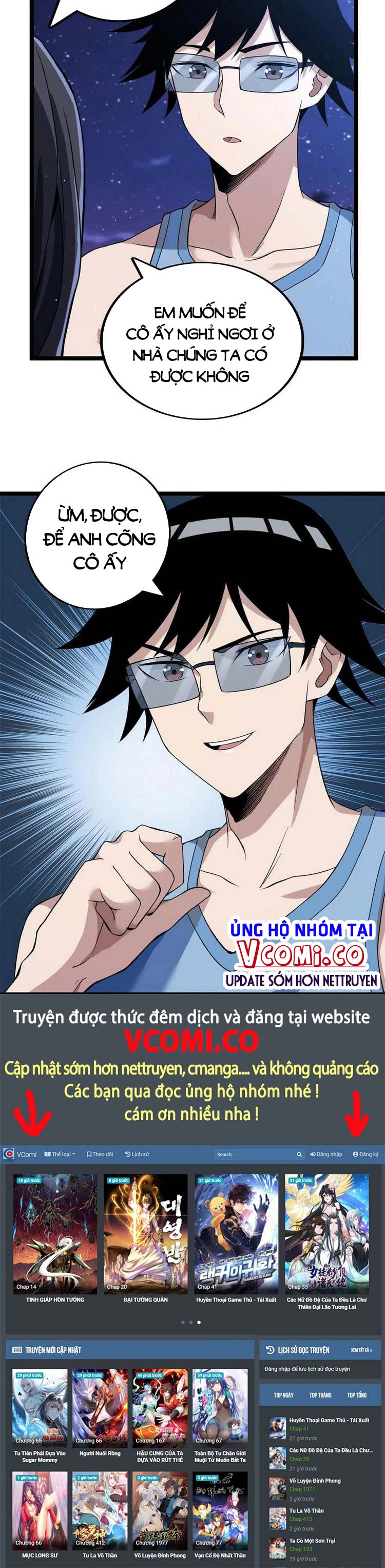 Ta Có 999 Loại Dị Năng Chapter 77 - Trang 11