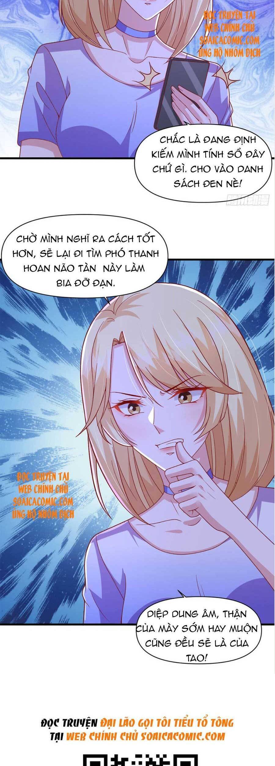 Đại Lão Gọi Tôi Là Tiểu Tổ Tông Chapter 105 - Trang 22