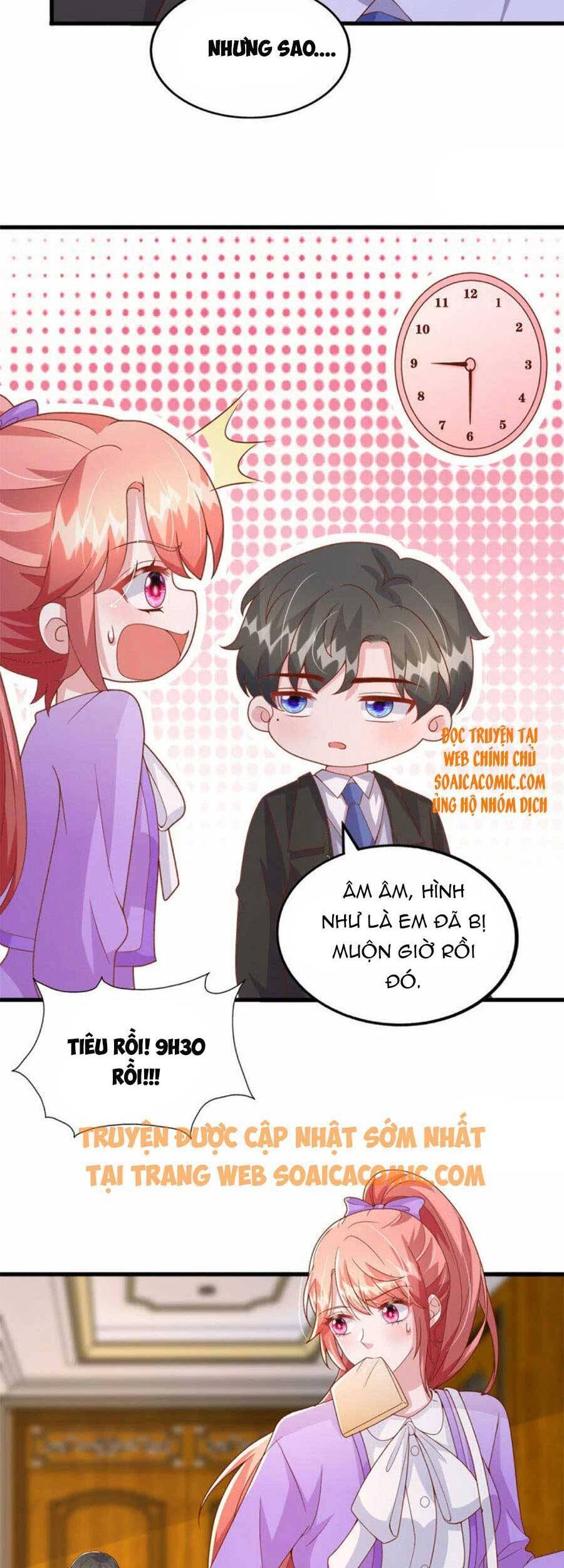 Đại Lão Gọi Tôi Là Tiểu Tổ Tông Chapter 109 - Trang 14