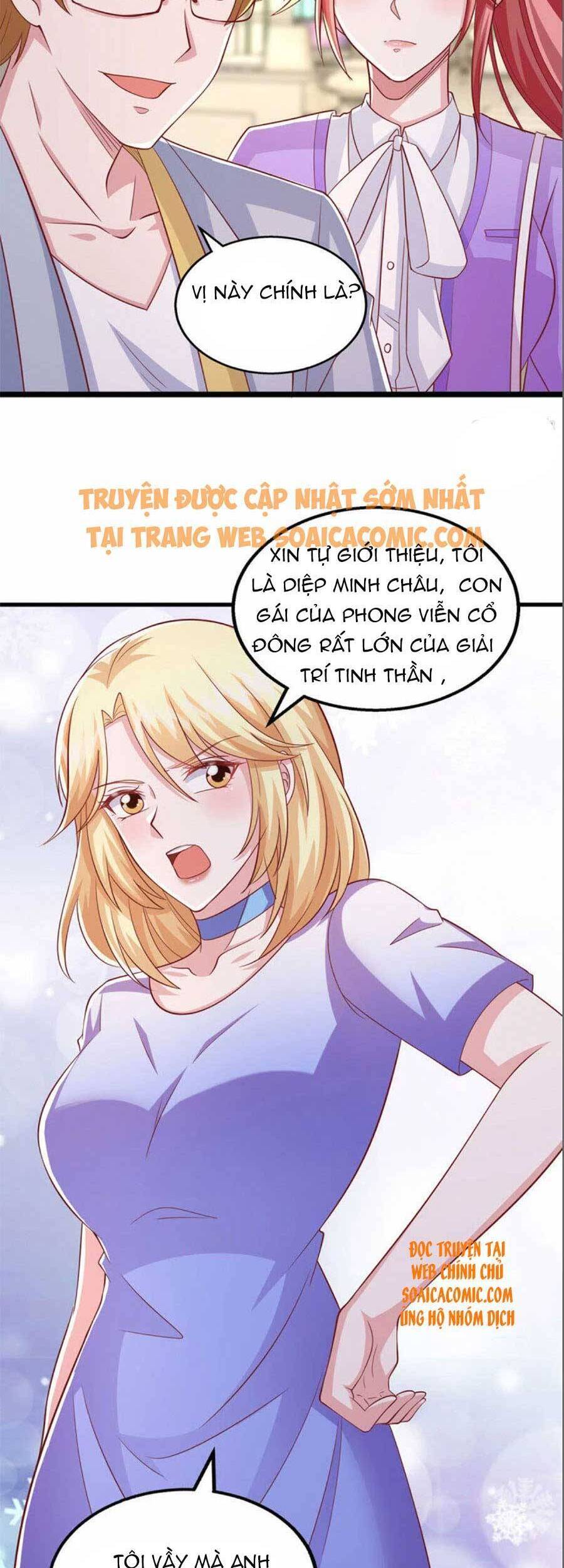 Đại Lão Gọi Tôi Là Tiểu Tổ Tông Chapter 109 - Trang 24