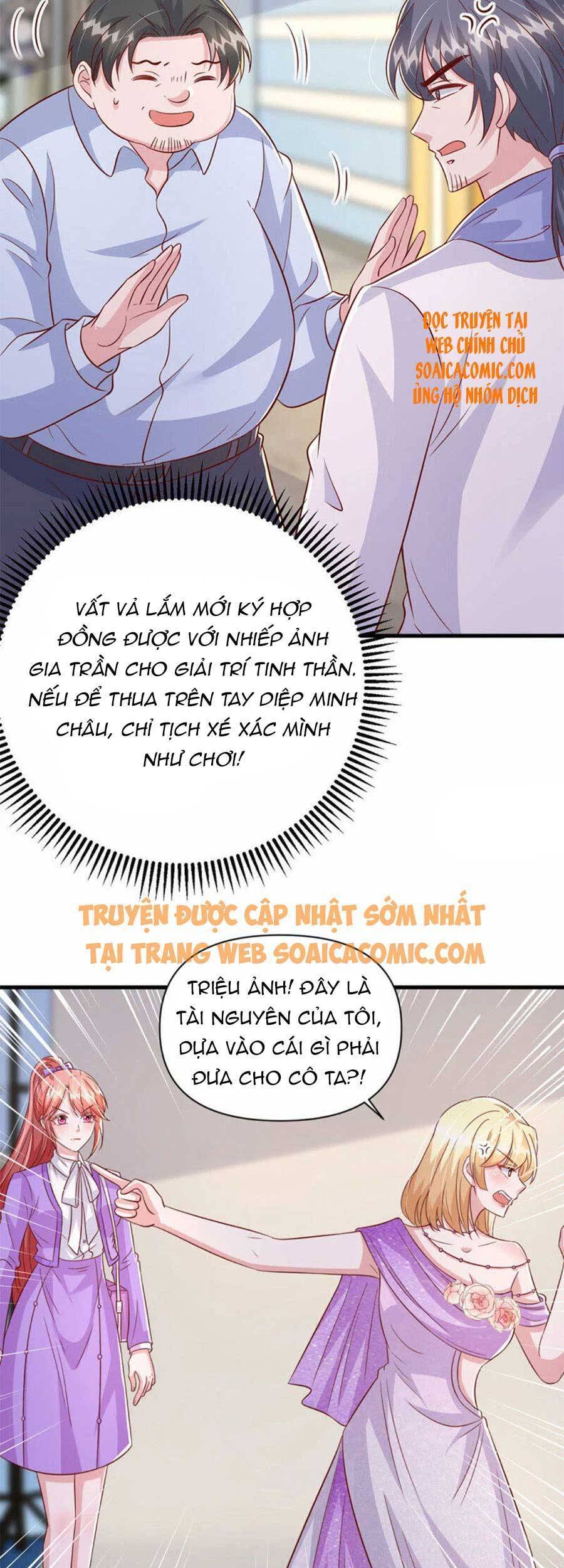 Đại Lão Gọi Tôi Là Tiểu Tổ Tông Chapter 112 - Trang 16