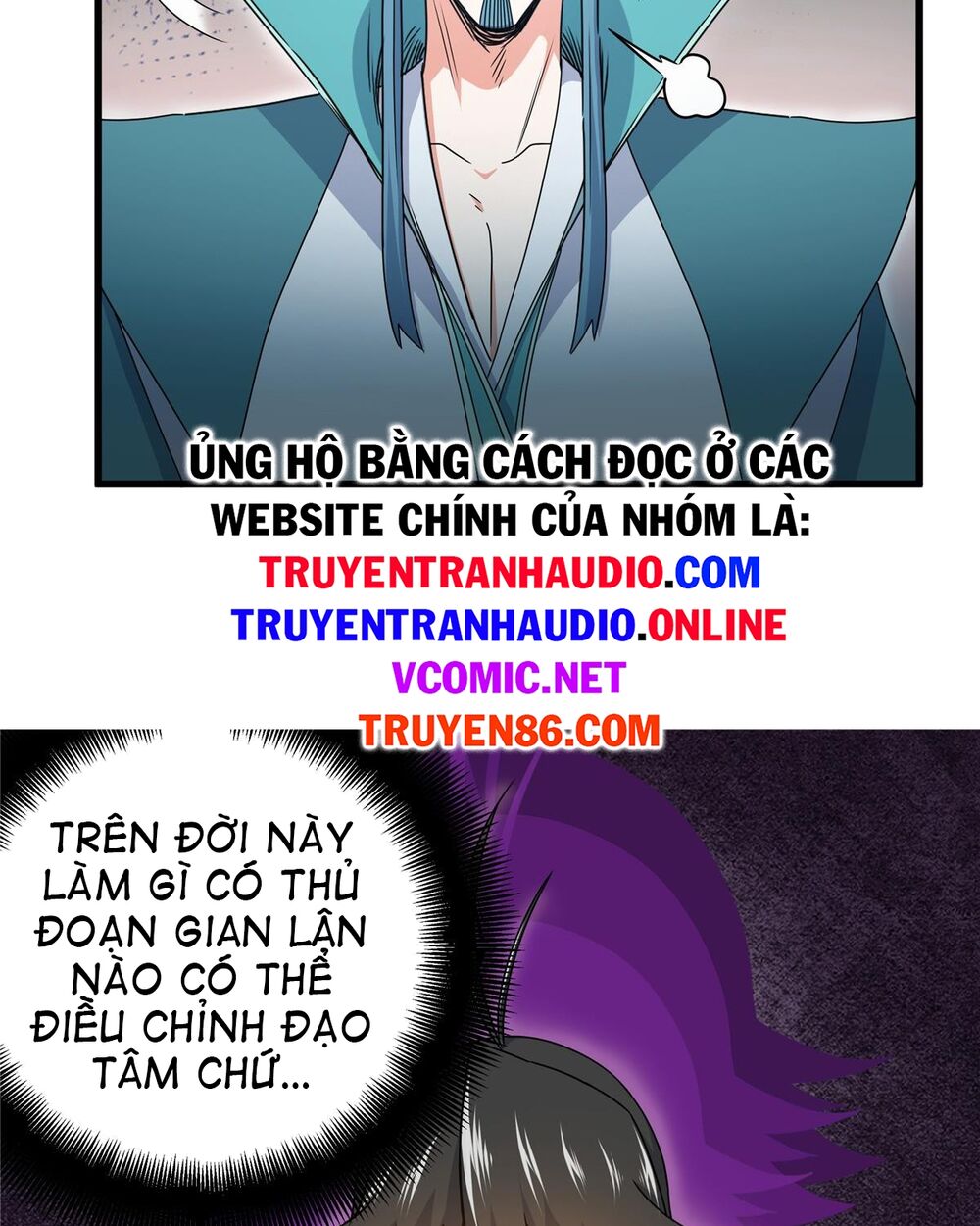 Đế Bá Chapter 16.5 - Trang 18